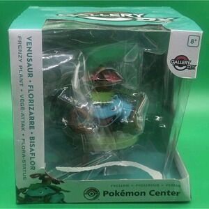 Pokémon Center Gallery Figures DX Venusaur Frenzy Plant New In Box
